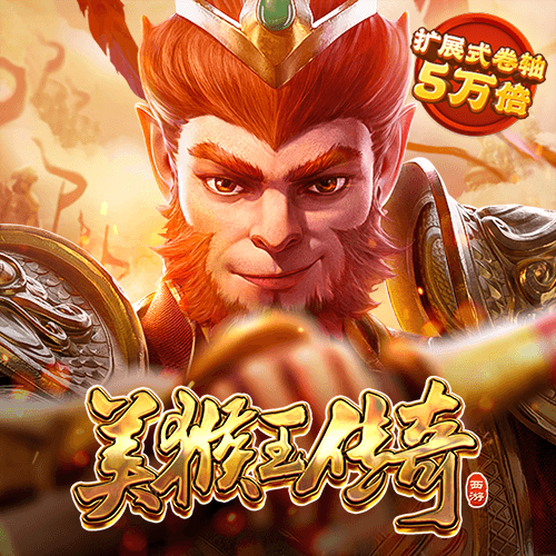 c7c7.cpp安卓版