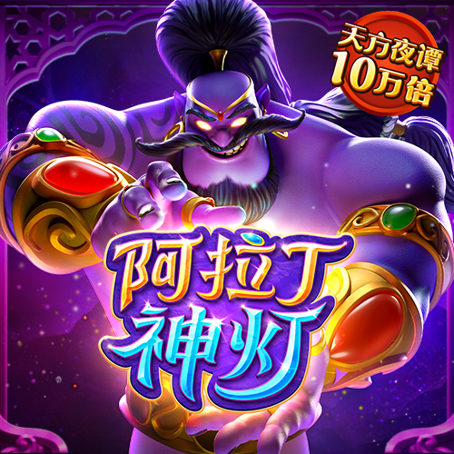 三亿体育app官方网站