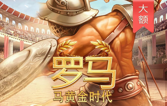 必一体育sport网页版