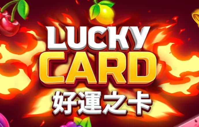华体育手机版app官网下载