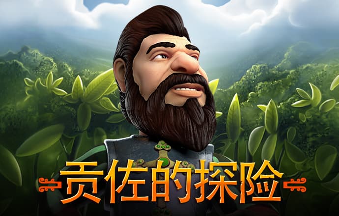 bob电子体育官网