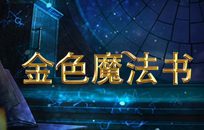 hth手机版登录APP下载