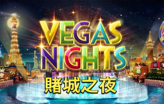 爱体育app官方下载入口手机版