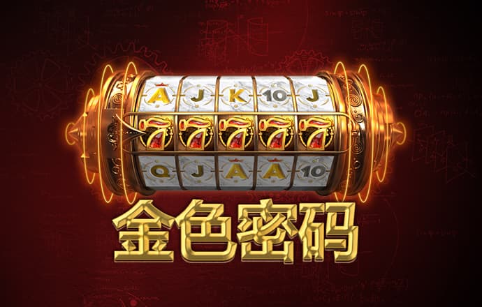 新普京888.3app下载
